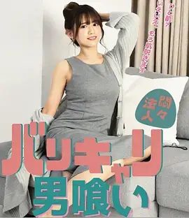 韩国伦理剧《三重门》剧照